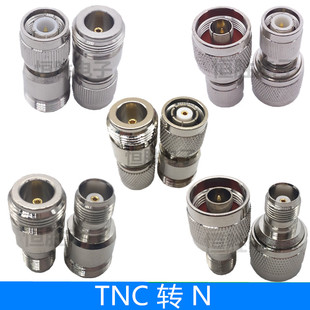 射频同轴转换头RF连接器TNC转N转接头TNC母TNC公N公N母JK反极接头