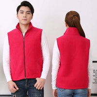 [Xincheng] -Cchizhong Vest Rose Red (Shake Fleeme)