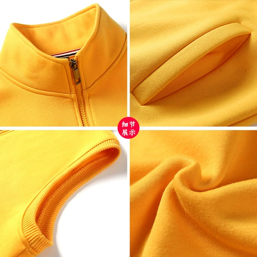 Утепленный жилет для работы, делается под заказ, с печатью вашего логотипа