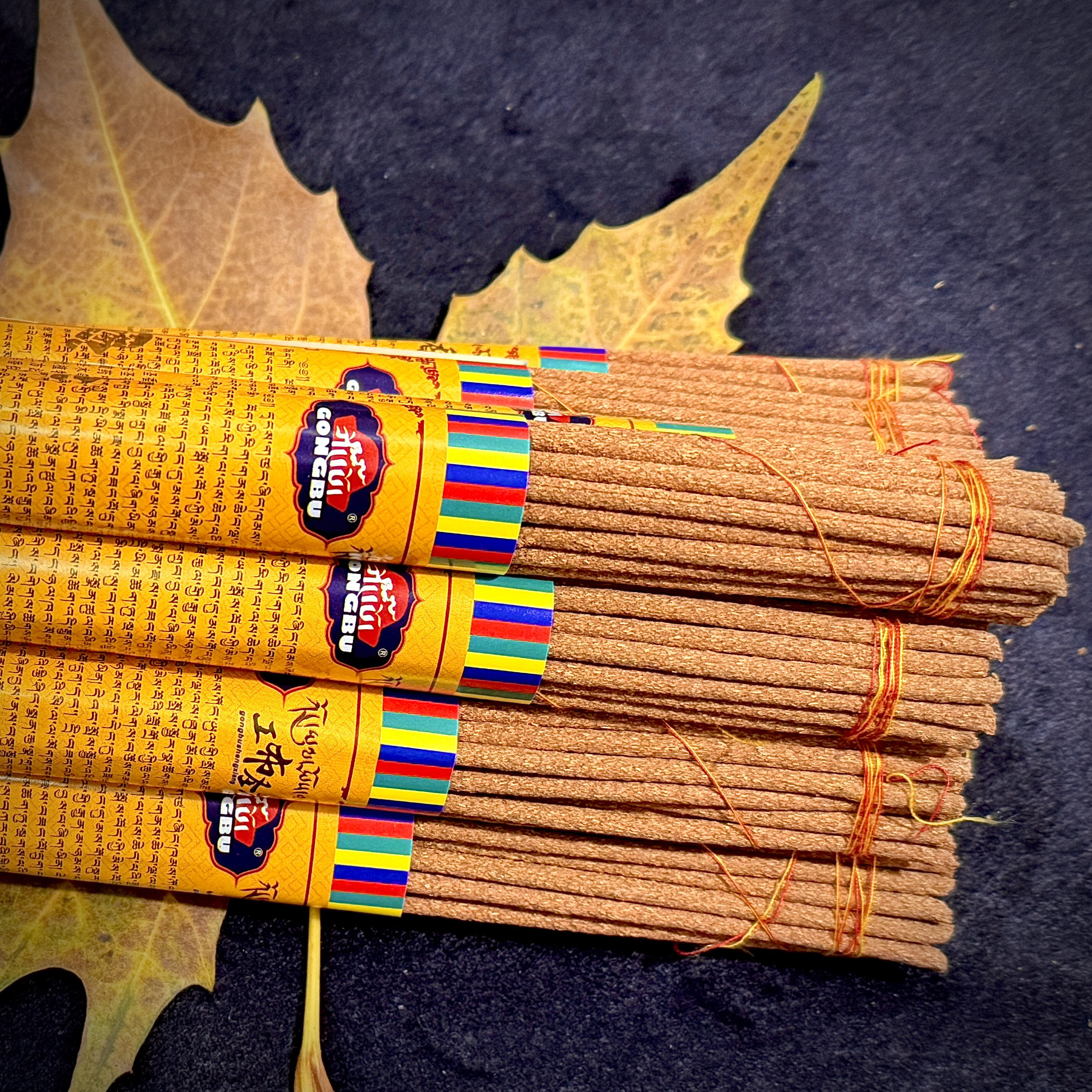 手工藏香西藏林芝特产散装高原天然药材藏香纯手工