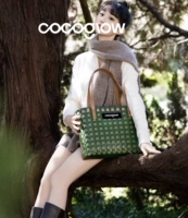 Армейский Зеленый