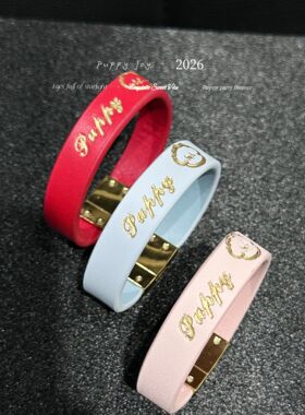 手链 PuppyJoy独家「puppy修勾」牛皮手环高级手工定制