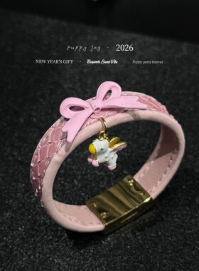 PuppyJoy独家「生肖·小飞马」巨型蟒蛇皮手环高级手工定制