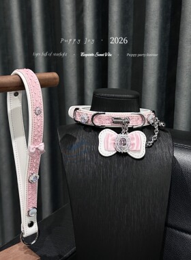 PuppyJoy「粉白蝴蝶结」choker狗狗项圈高端手工高定