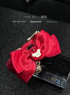 PuppyJoy独家「小狗蝴蝶结」小狗可爱牛皮手环高级手工定制