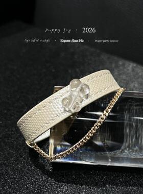 手链 PuppyJoy独家「骨头手环」香槟色蛇皮手环高级手工定制