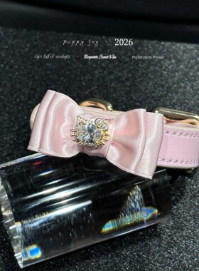 手链 PuppyJoy独家「小猫」粉色擦色牛皮手环高级手工定制