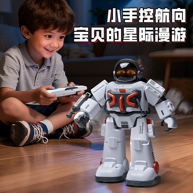 男童生日礼物小孩2025年新出的玩具男孩子爆款儿童益智3到6岁超火