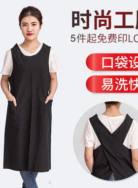 理发店围裙时尚家用可定制餐厅