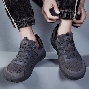 透气网面防臭宽松脚胖轻便加宽运动健步鞋 宽头鞋 宽楦鞋 大码 男春款