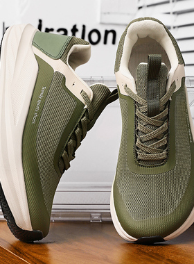 大码宽头运动鞋秋冬新款宽楦健身运动鞋透气轻便缓震学生跑步鞋男