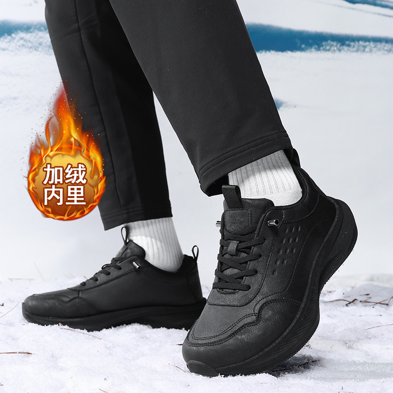 【宽楦爆米花回弹加绒跑步鞋】