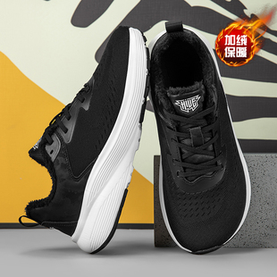 脚胖肥宽松4E宽楦鞋 秋冬加绒加厚保暖棉鞋 轻便防滑软底运动跑步鞋