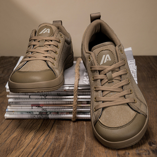 春季 宽头鞋 新款 帆布透气宽楦运动鞋 大码 加宽加高休闲大头板鞋 男士