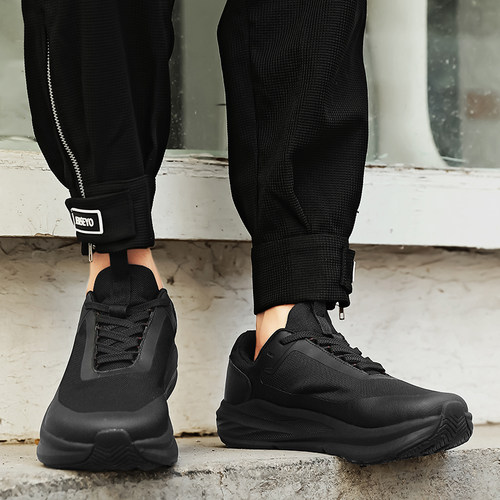 【官方男士宽楦越野跑鞋】