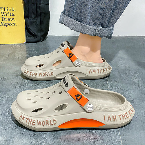 【官方正品】【男士宽脚拖鞋】