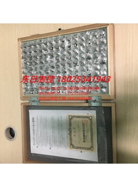 日本SK新泻测试针规PG-0/PG-00/PG-1/PG-2A/PG-2B/PG-2C/PG-3