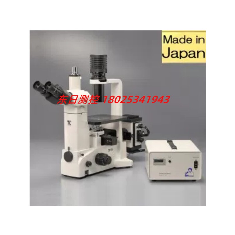 日本MEIJI明治 倒立三眼蛍光顕微鏡 TC5600 原装进口