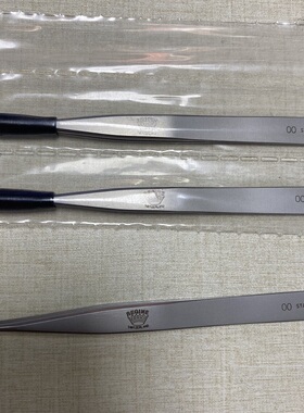 原装瑞士REGINE皇冠高精密2A号7号3C号不锈钢镊子STAINLESS/ANTI