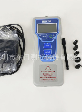 日本IMADA依梦达DST-2N DST-5N DST-20N DST-50N数显推拉力计