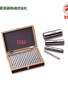 日本SK新泻精机钢针规套装PG系列正值负值可指定PG-00(+) PG-3(-)