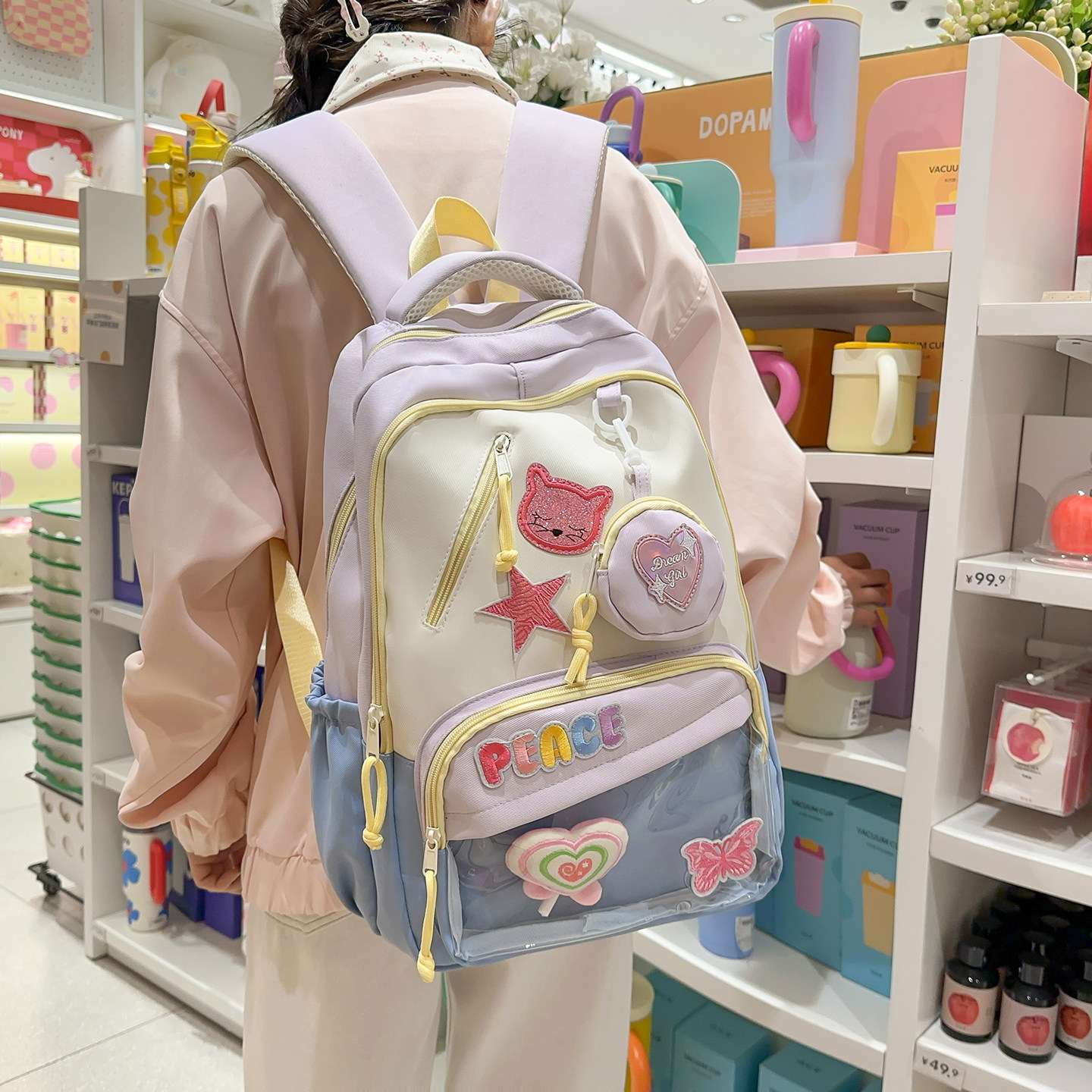 高颜值多巴胺亮片贴画书包女小学生轻便大容量双肩包初中学生背包