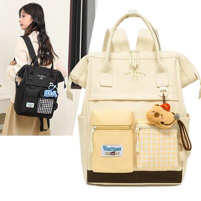 多功能大容量外出双肩包