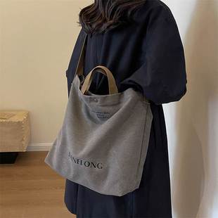 帆布斜挎包女简约大容量学生上课手提包女款百搭通勤包日系单肩包
