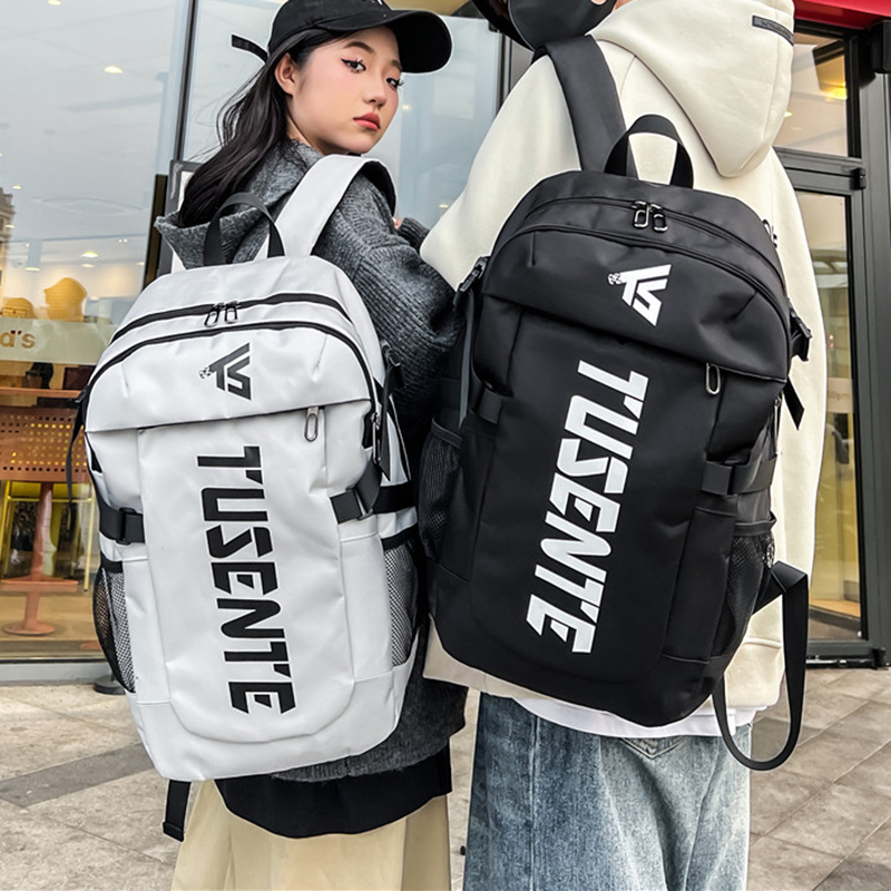 学生书包男休闲旅行大容量电脑