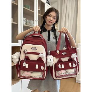 书包可爱女孩单肩补习袋中小学生减负双肩背包大容量多层口袋痛包