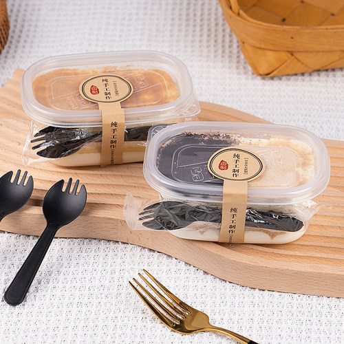 豆乳千层包装盒加厚量大从优