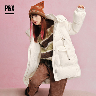 厚外套 P&X 时光独白 商场同款 高品质羽绒服温柔甜美百搭中长款