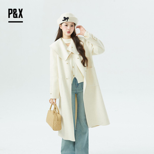 大衣新款 P&X 娃娃領綿羊毛雙面呢長款 毛呢外套女冬裝 北國雪夜