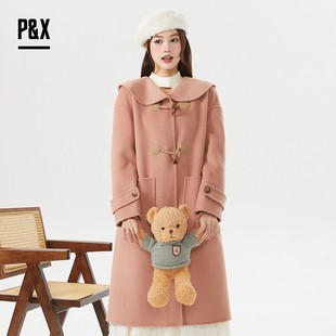 毛呢外套女冬季 P&X 溫柔細膩 娃娃領(lǐng)中長款 加厚夾棉羊毛呢大衣