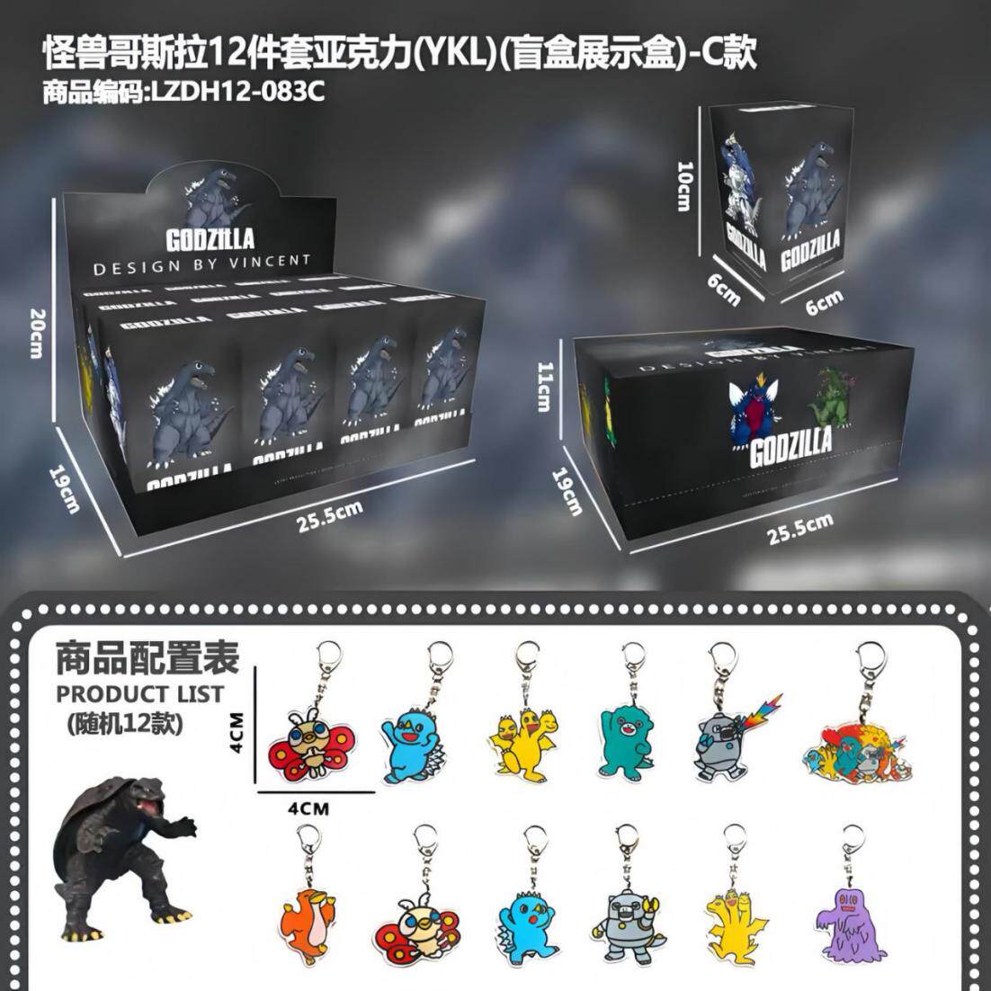 潮玩桌面手办公仔,玩偶,玩具