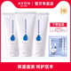 Avon 补水滋润润泽护手霜 保湿 雅芳滋蕴保湿 润手霜75g三支装