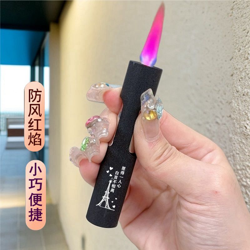 防风打火机充气创意个性粉火焰卡通迷你小巧高颜值定制送男友礼物