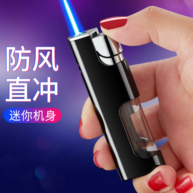 防风打火机充气创意个性超薄小巧可视窗迷你男士定制送男朋友礼物