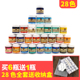 中国国画颜料单支大瓶22ML12色套装 初学者24色工笔画画魂矿物质