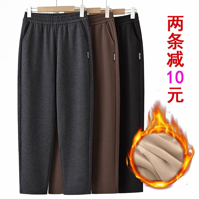 妈妈裤子秋冬休闲直筒长裤加绒裤
