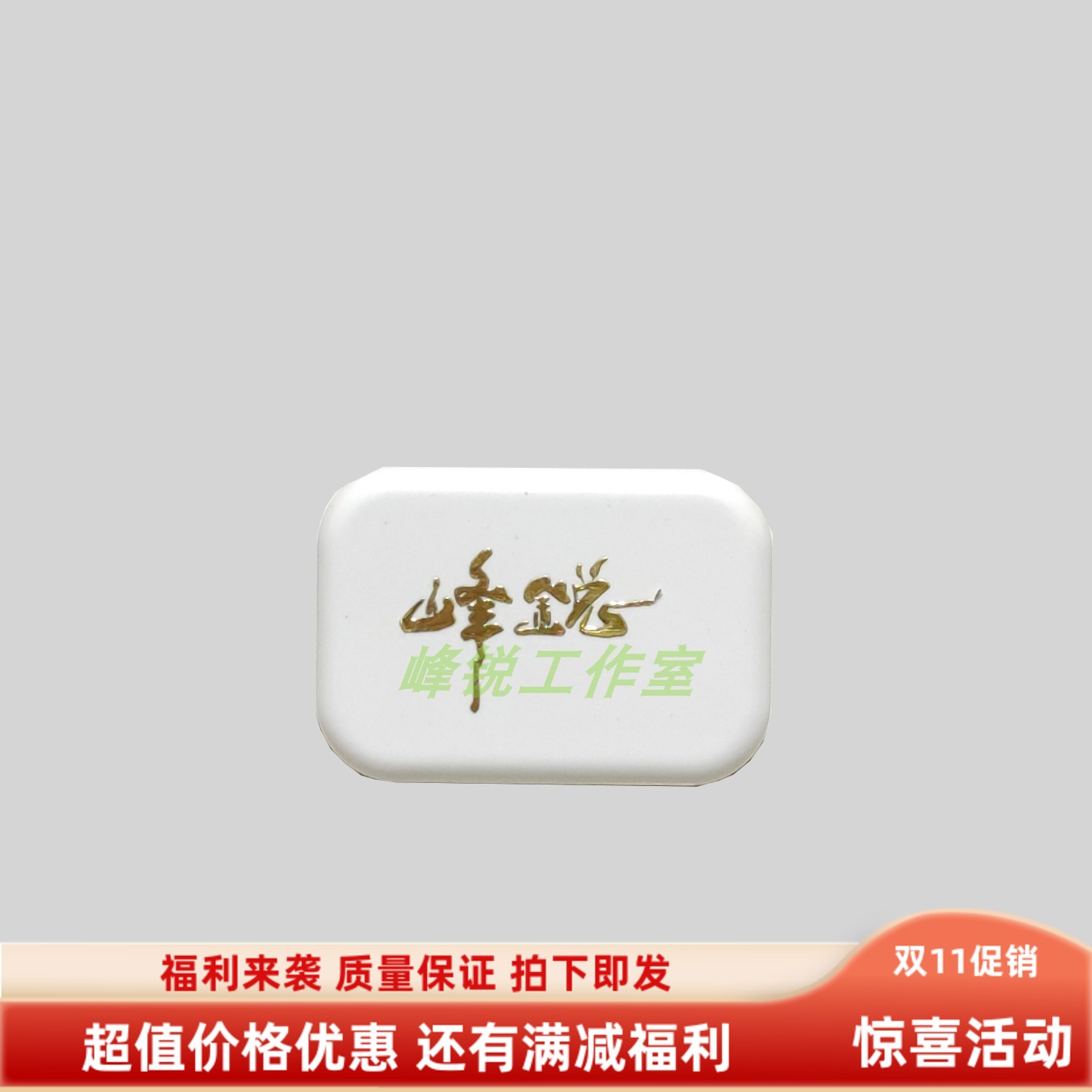 小牛G/F/B第三方电池通讯解决191