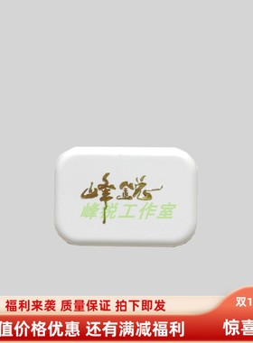 适配小牛G0 G2 F0 F2 F4 F400t G400t B2通讯模块 解除191代码