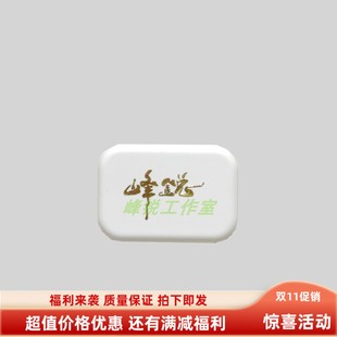 解除191代码 B2通讯模块 G400t 适配小牛G0 F400t