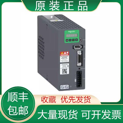 LXM16DU10M2X LXM16DU15M2X LXM05CD57N4 施耐德伺服驱动器议价