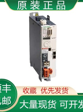 LXM32AD12M2/D18M2 D30M2 D72M2/N4 全新施耐德伺服驱动器议价