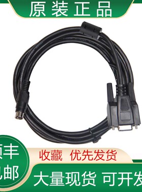 TSXPCX1031 TSXPCX1031-C 施耐德PLC编程电缆下载线RS232口议价