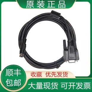 TSXPCX1031 TSXPCX1031-C 施耐德PLC编程电缆下载线RS232口议价