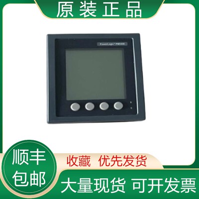 议价施耐德多功能功率表 MESTPM5310 MESTPM5340