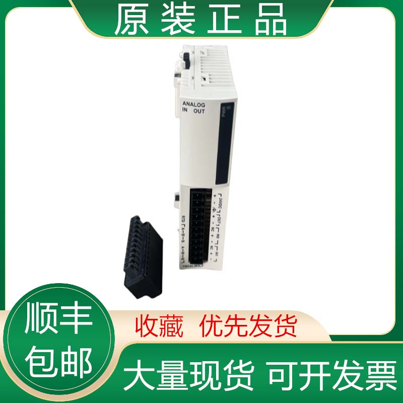 TM2ARI8HT TM2ARI8HT TM2AVO2HT TM2AVO2HTN 施耐德PLC模块议价
