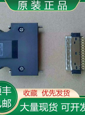 议价施耐德VW3M4112 连接器MR-J3CN1 VW3M1C12/VW3M4B11 VW3M4B21